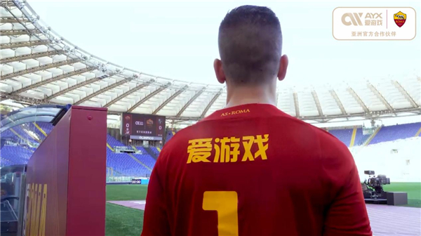 企业之间的